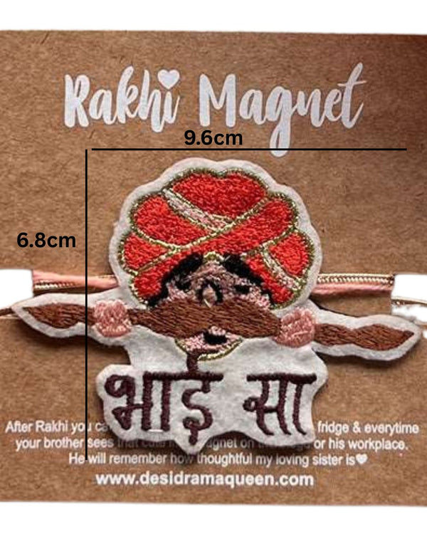 Embroidered Rakhi Magnet - Hindi Bhai Sa