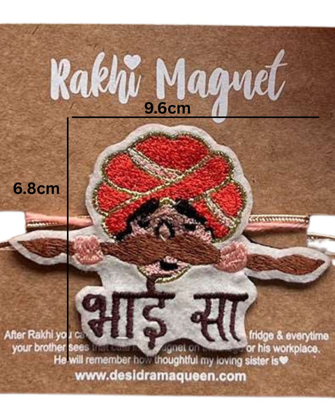 Embroidered Rakhi Magnet - Hindi Bhai Sa