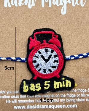 Embroidered Rakhi Magnet -  Bas 5 min