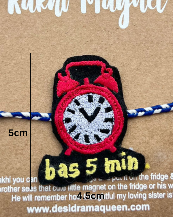 Embroidered Rakhi Magnet -  Bas 5 min