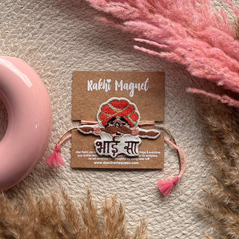 Embroidered Rakhi Magnet - Hindi Bhai Sa