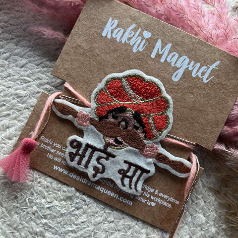 Embroidered Rakhi Magnet - Hindi Bhai Sa