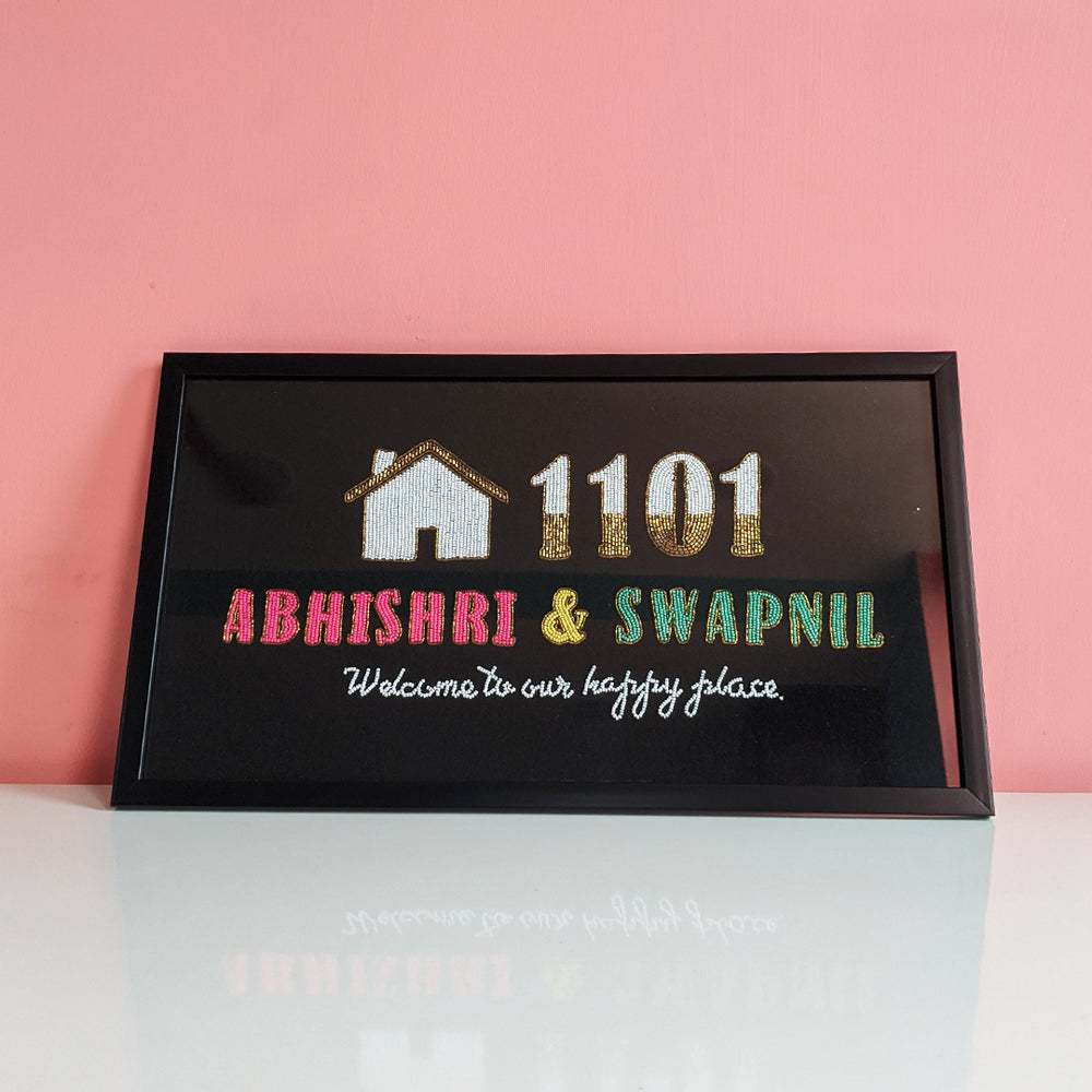 Personalized Nameplate