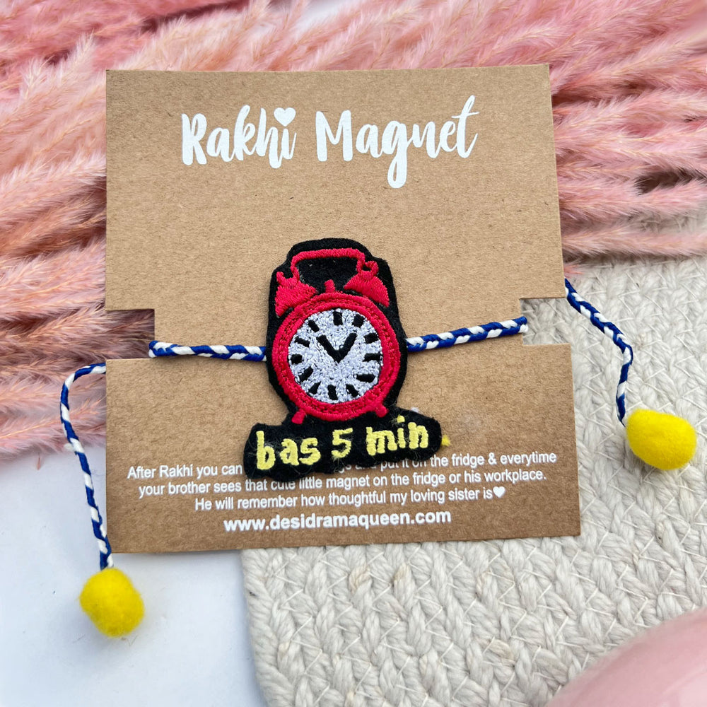 Embroidered Rakhi Magnet -  Bas 5 min