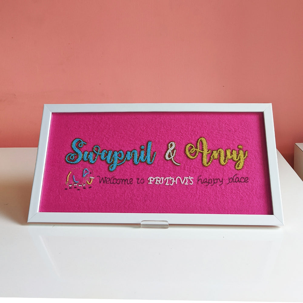 Personalized Nameplate
